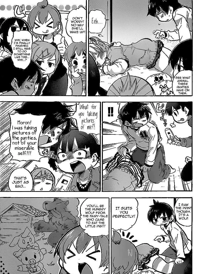 Read Mitsudomoe chapter 215 image 6 on Lezhin