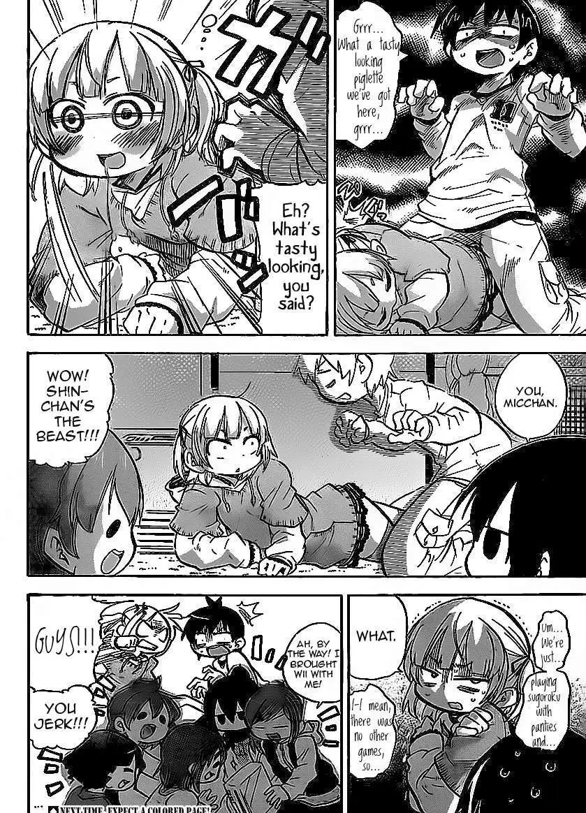 Read Mitsudomoe chapter 215 image 7 on Lezhin