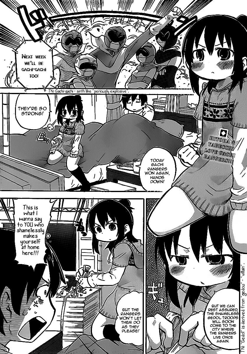 Read Mitsudomoe chapter 216 image 1 on Lezhin