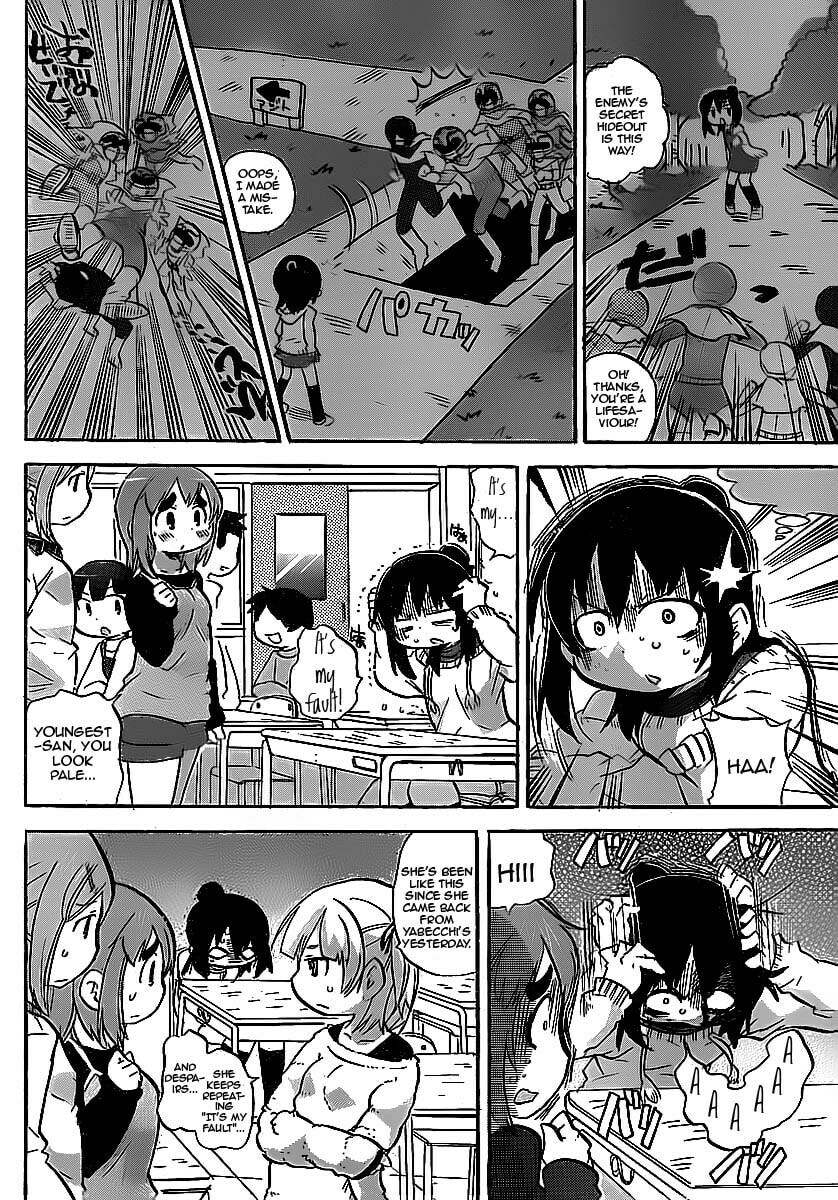 Read Mitsudomoe chapter 216 image 4 on Lezhin