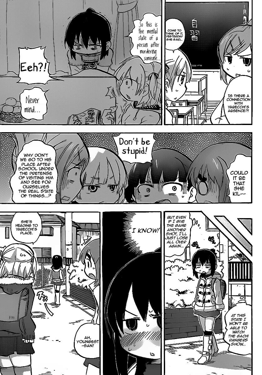 Read Mitsudomoe chapter 216 image 5 on Lezhin