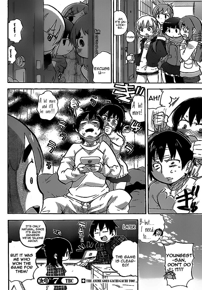 Read Mitsudomoe chapter 216 image 8 on Lezhin