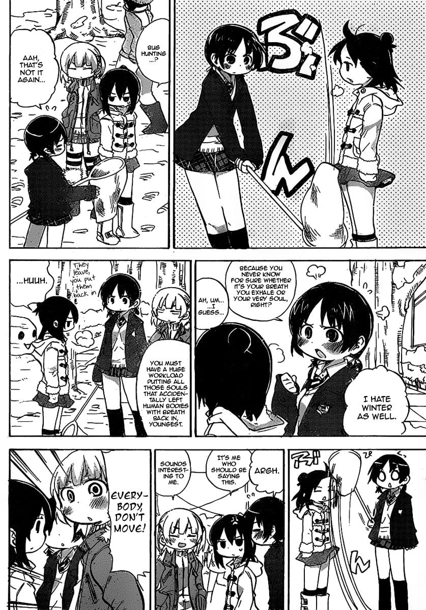 Read Mitsudomoe chapter 217 image 1 on Lezhin
