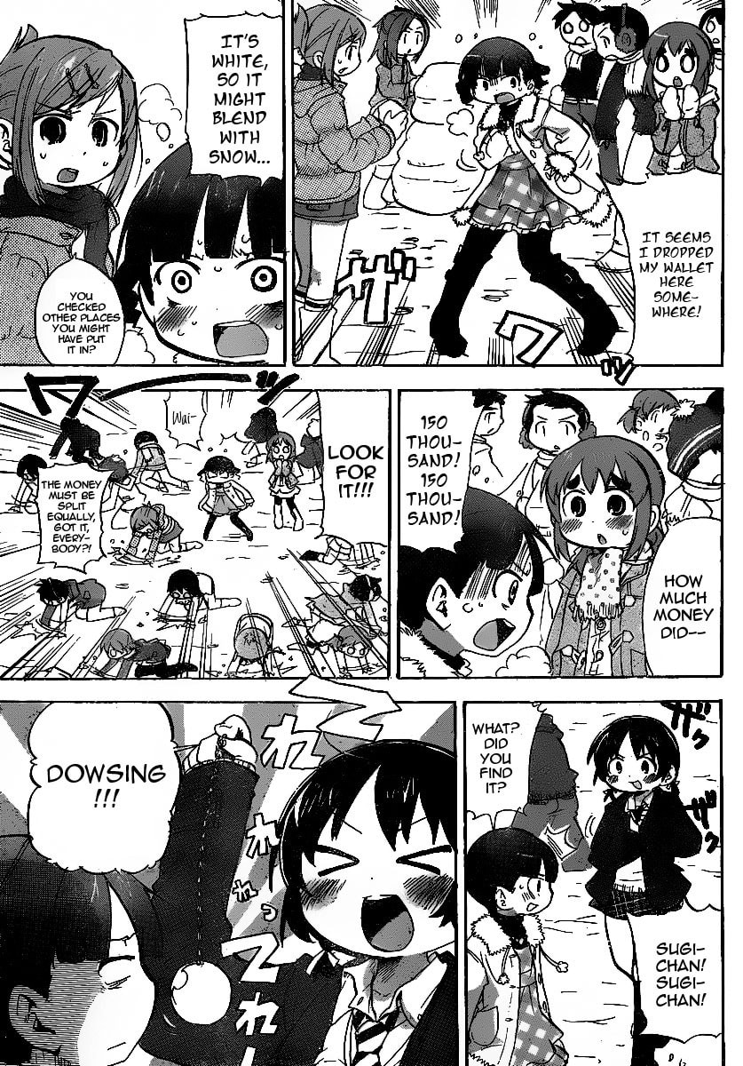 Read Mitsudomoe chapter 217 image 2 on Lezhin