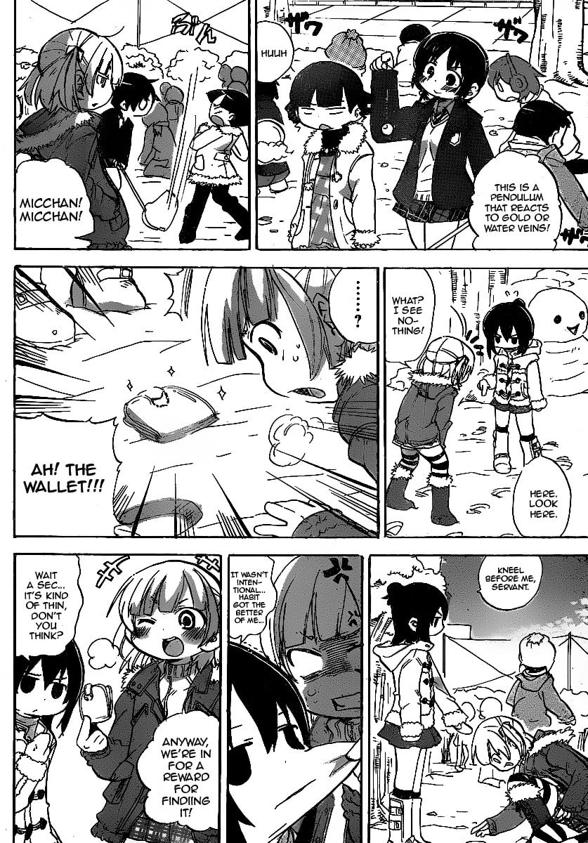Read Mitsudomoe chapter 217 image 3 on Lezhin