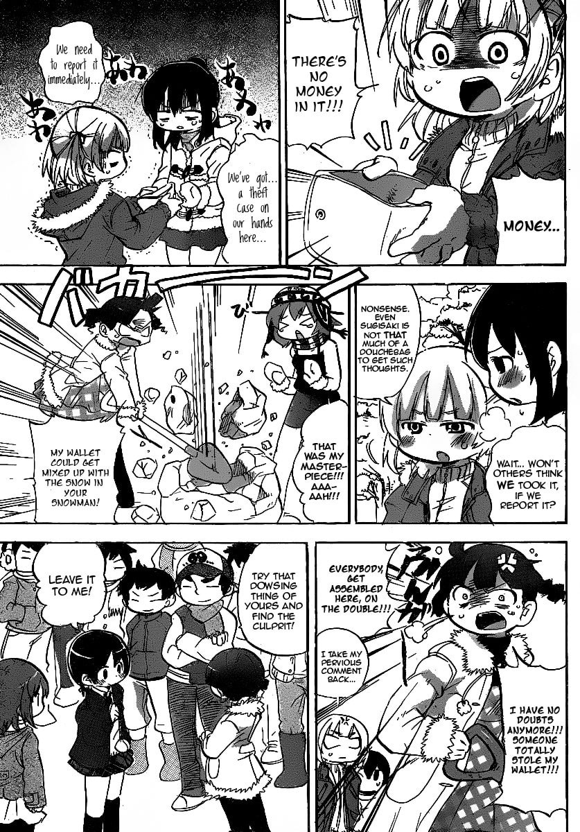 Read Mitsudomoe chapter 217 image 4 on Lezhin