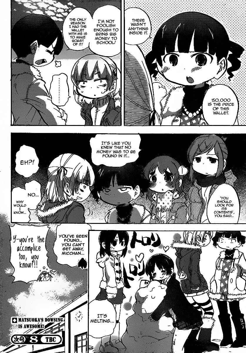 Read Mitsudomoe chapter 217 image 7 on Lezhin