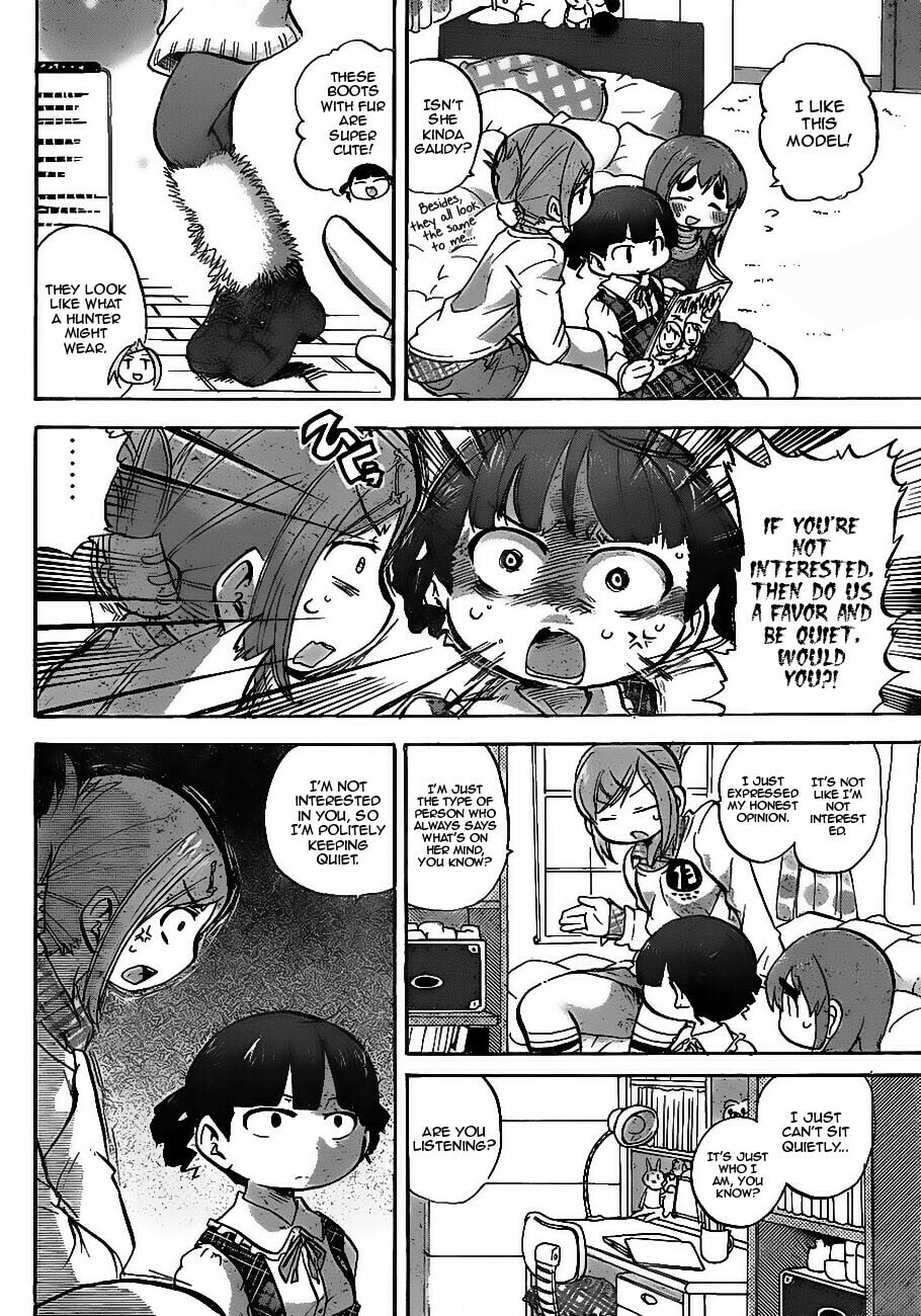 Read Mitsudomoe chapter 218 image 1 on Lezhin