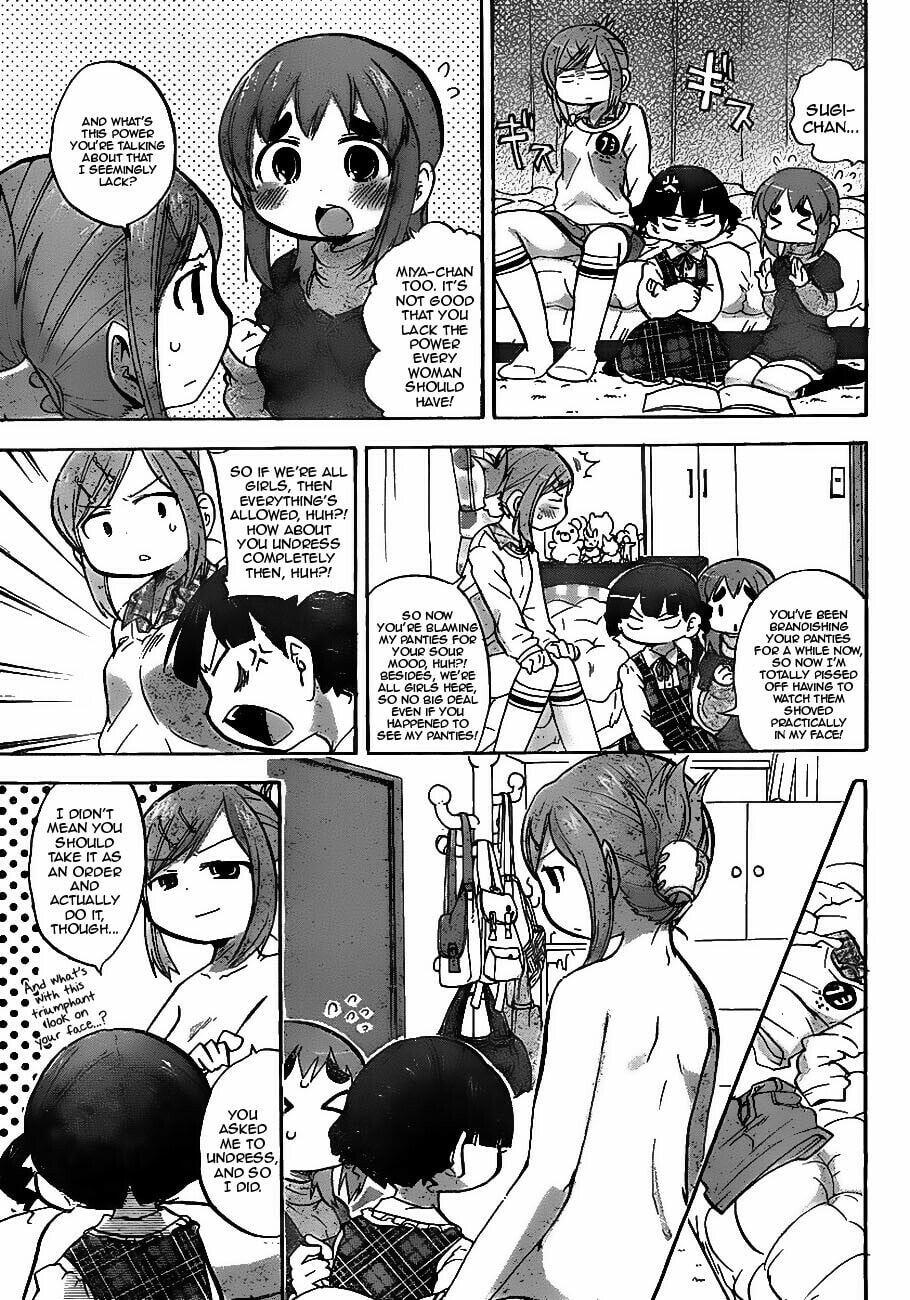 Read Mitsudomoe chapter 218 image 2 on Lezhin