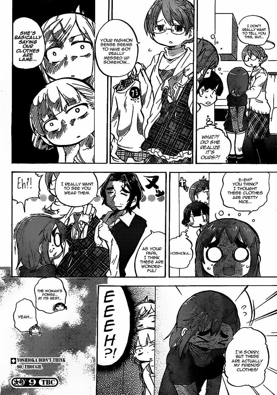 Read Mitsudomoe chapter 218 image 5 on Lezhin