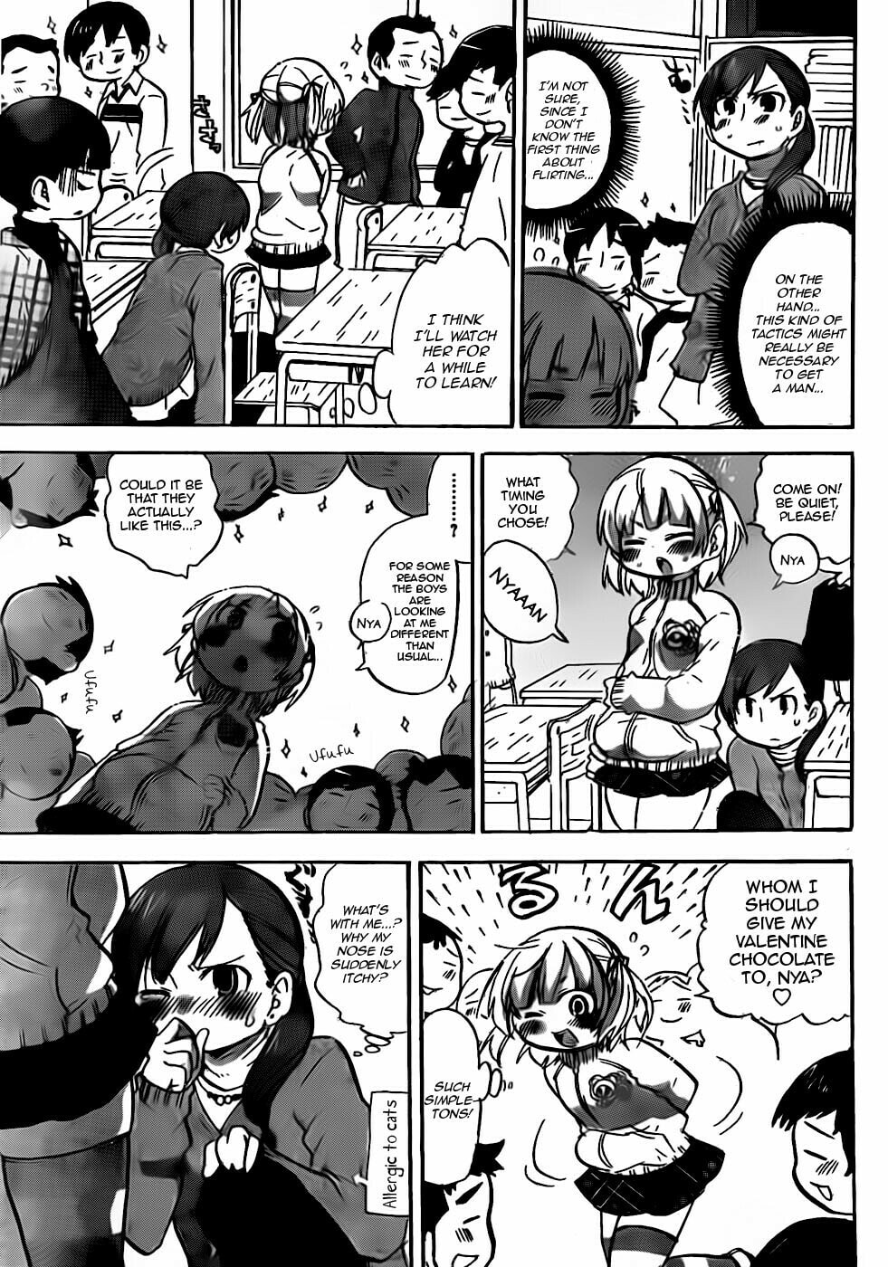 Read Mitsudomoe chapter 219 image 4 on Lezhin