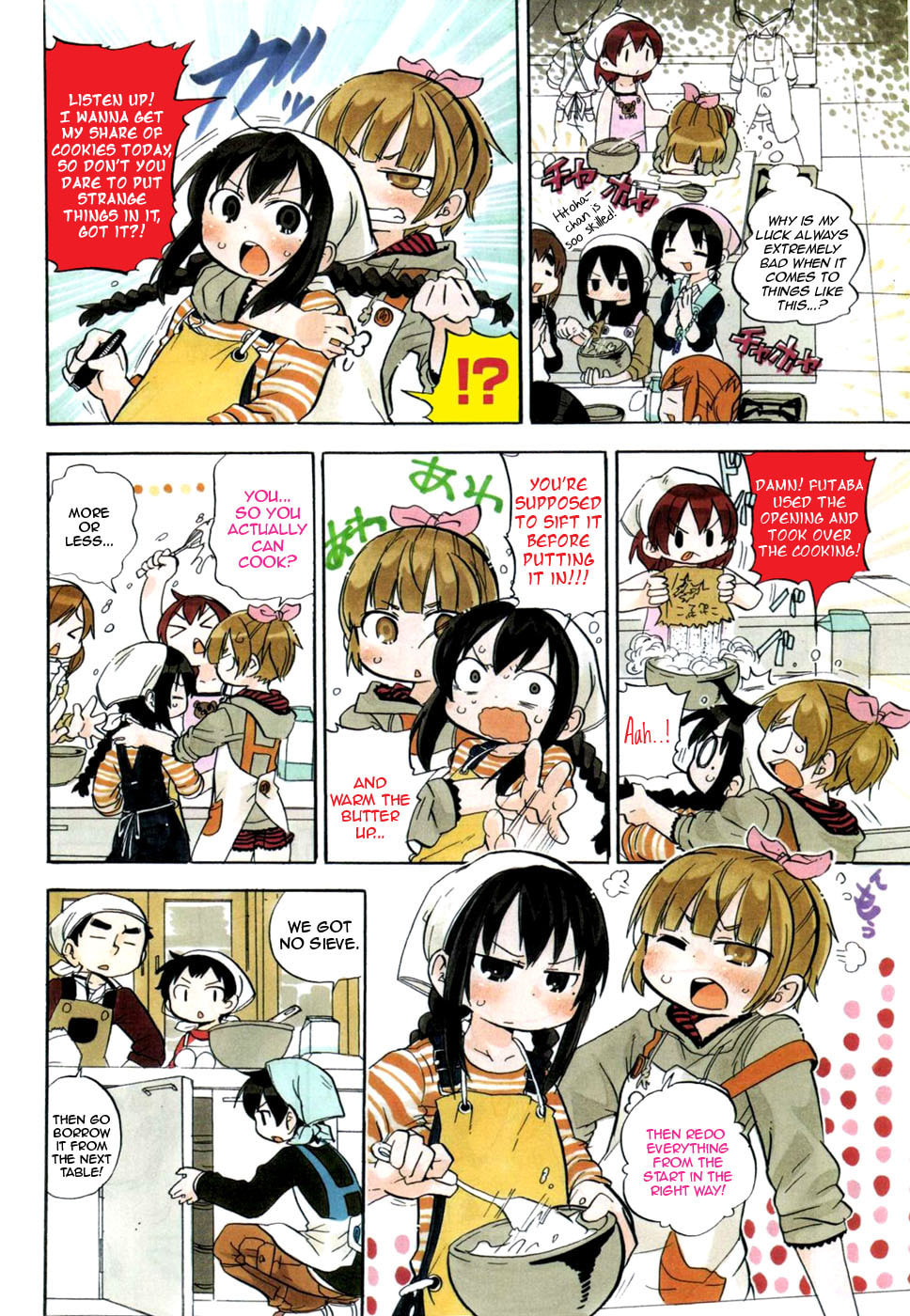 Read Mitsudomoe chapter 220 image 2 on Lezhin