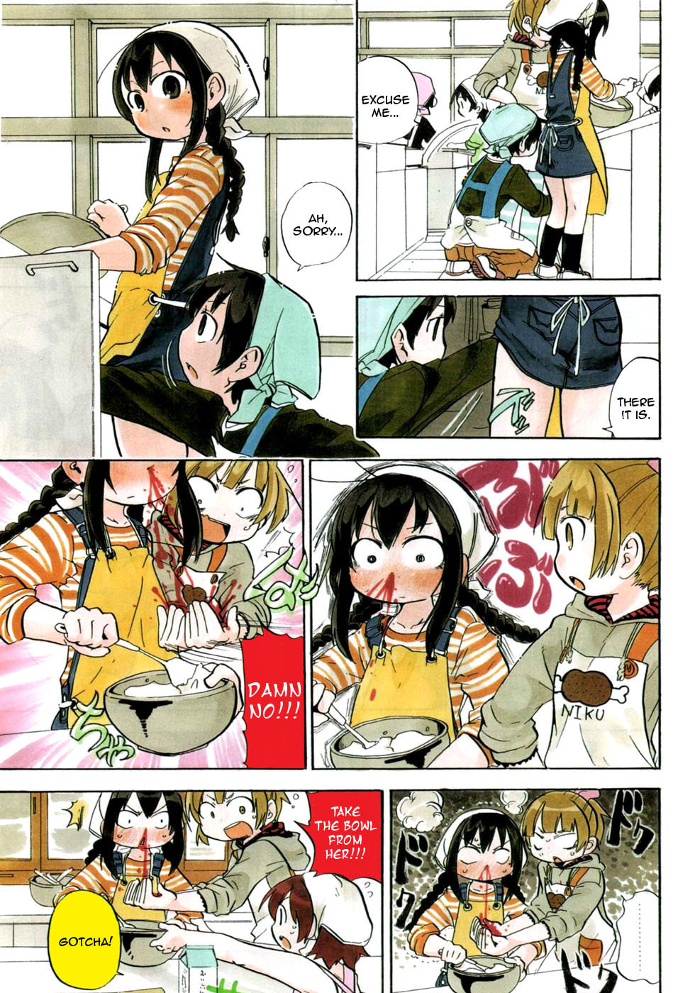 Read Mitsudomoe chapter 220 image 3 on Lezhin