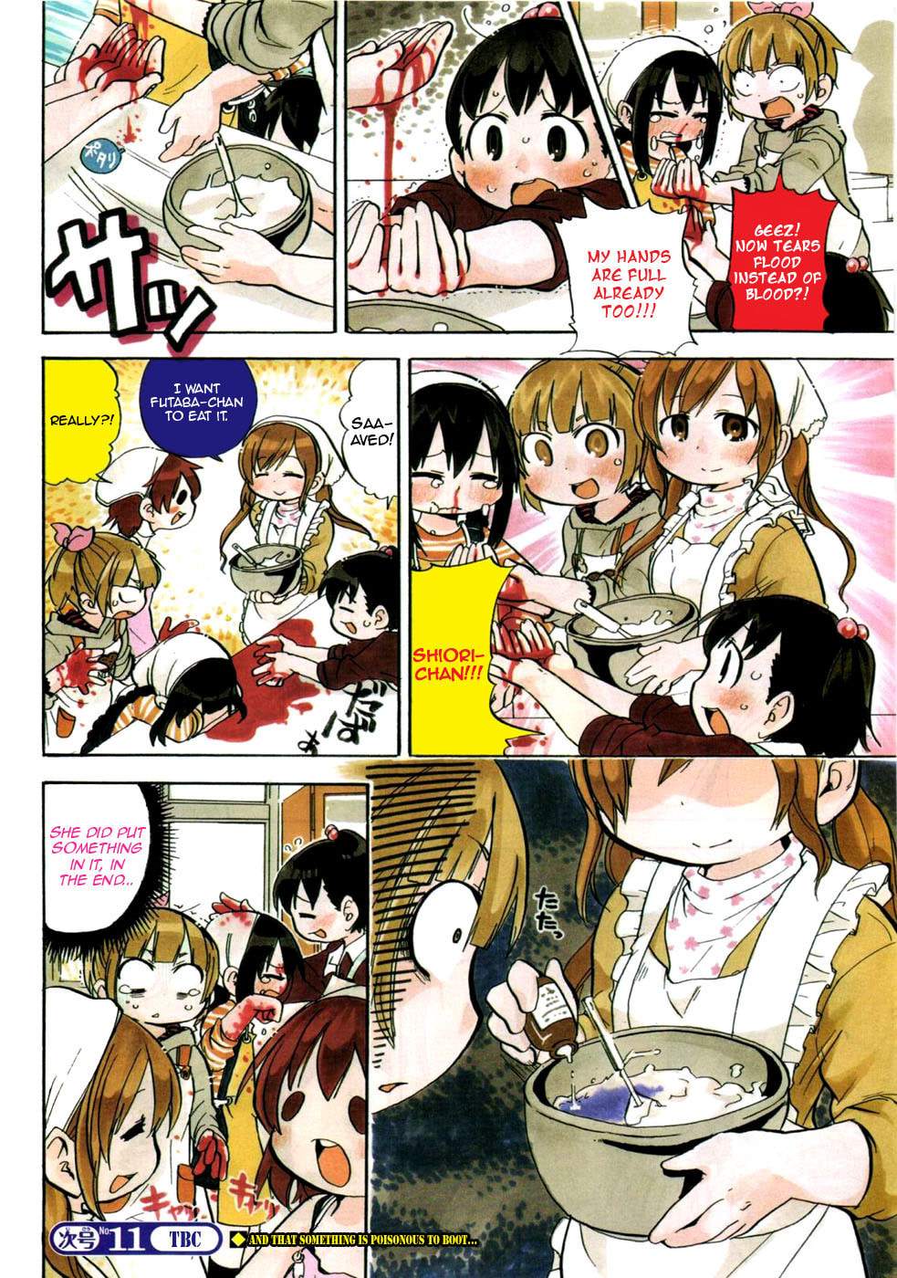 Read Mitsudomoe chapter 220 image 6 on Lezhin