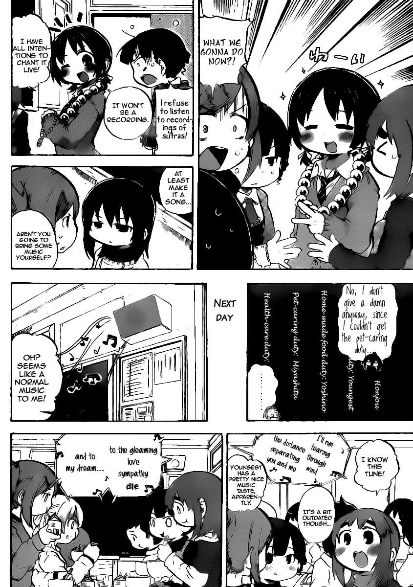 Read Mitsudomoe chapter 221 image 1 on Lezhin