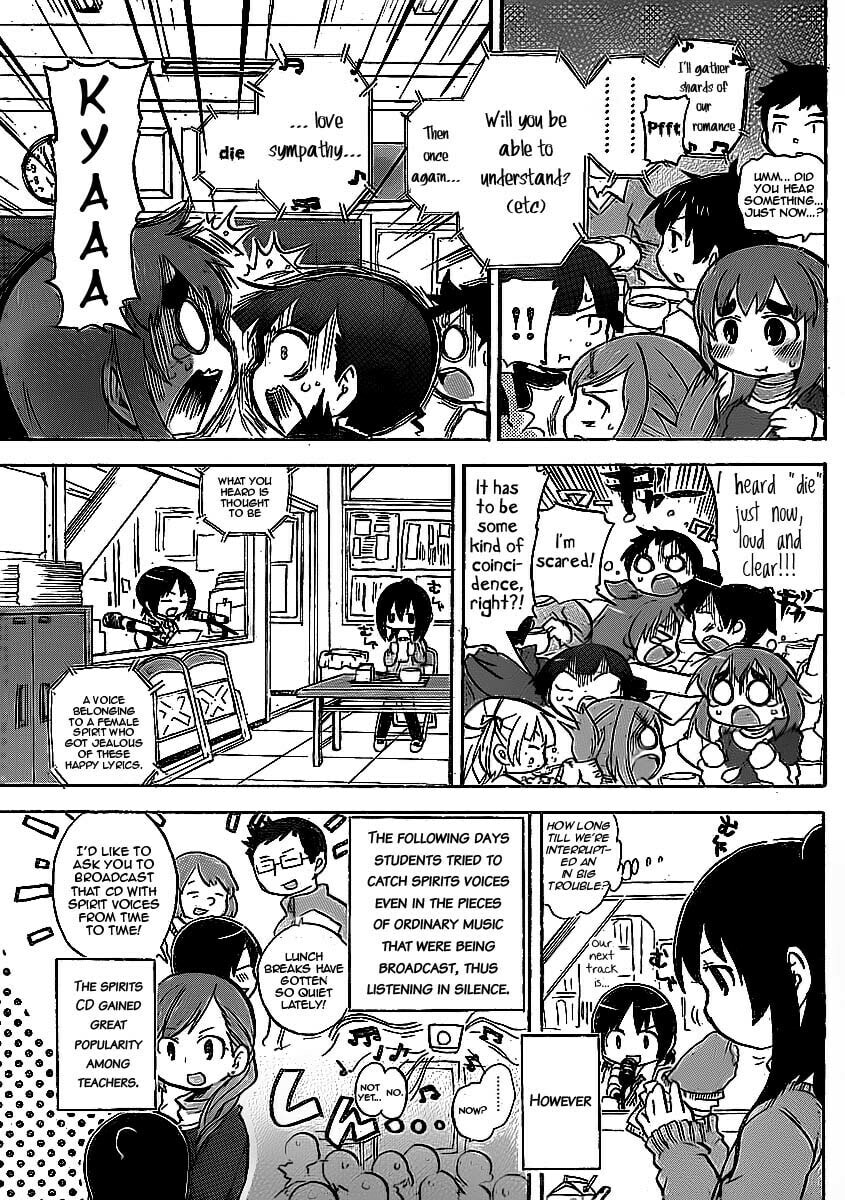 Read Mitsudomoe chapter 221 image 2 on Lezhin