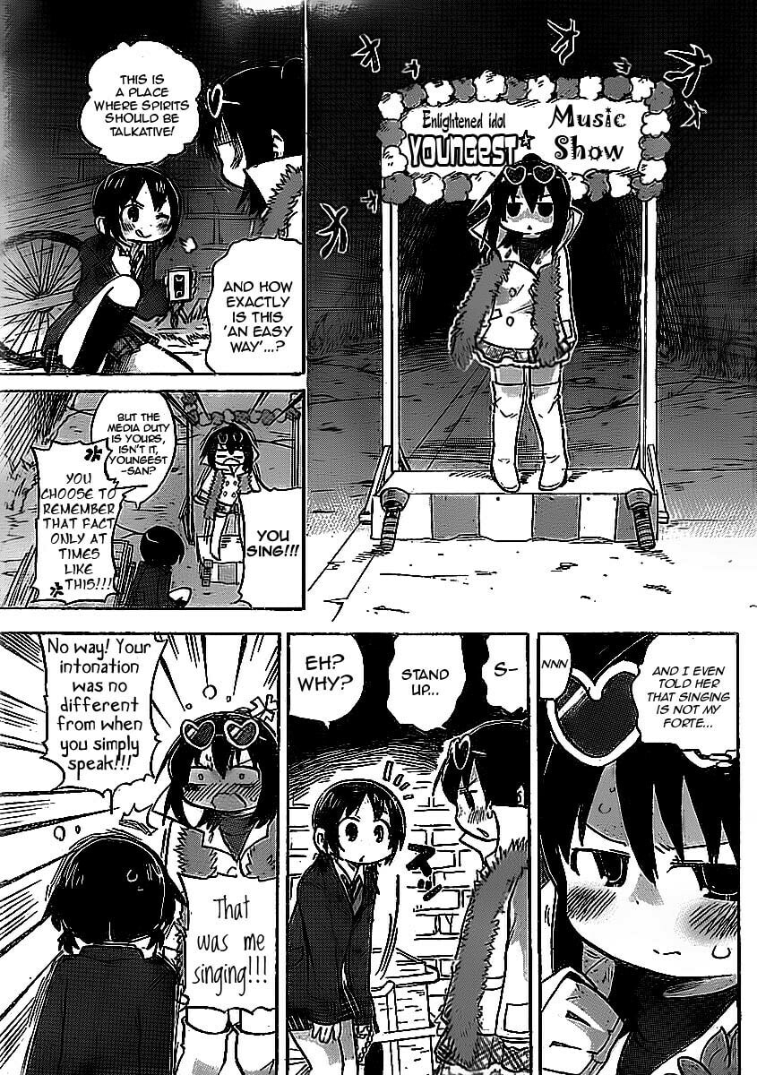 Read Mitsudomoe chapter 221 image 4 on Lezhin