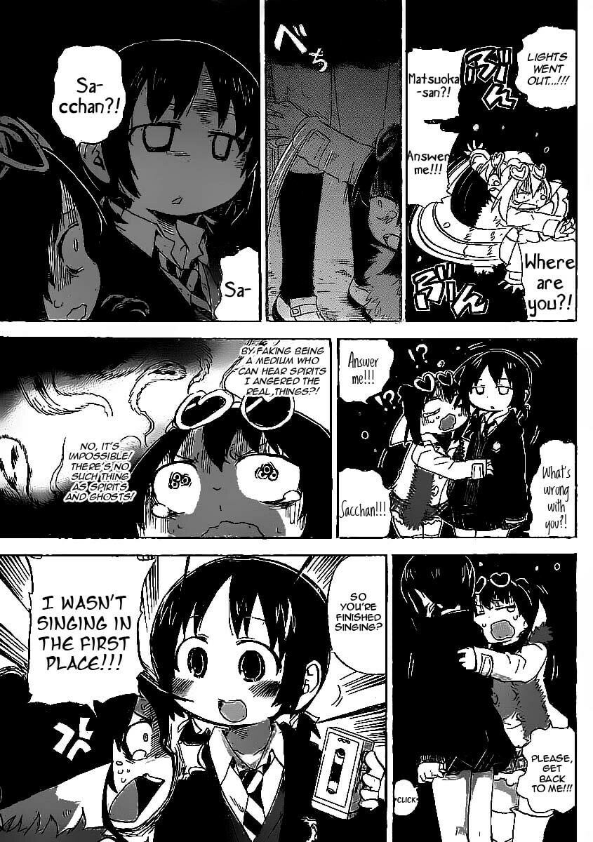 Read Mitsudomoe chapter 221 image 6 on Lezhin