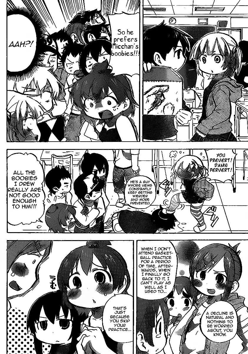 Read Mitsudomoe chapter 222 image 3 on Lezhin