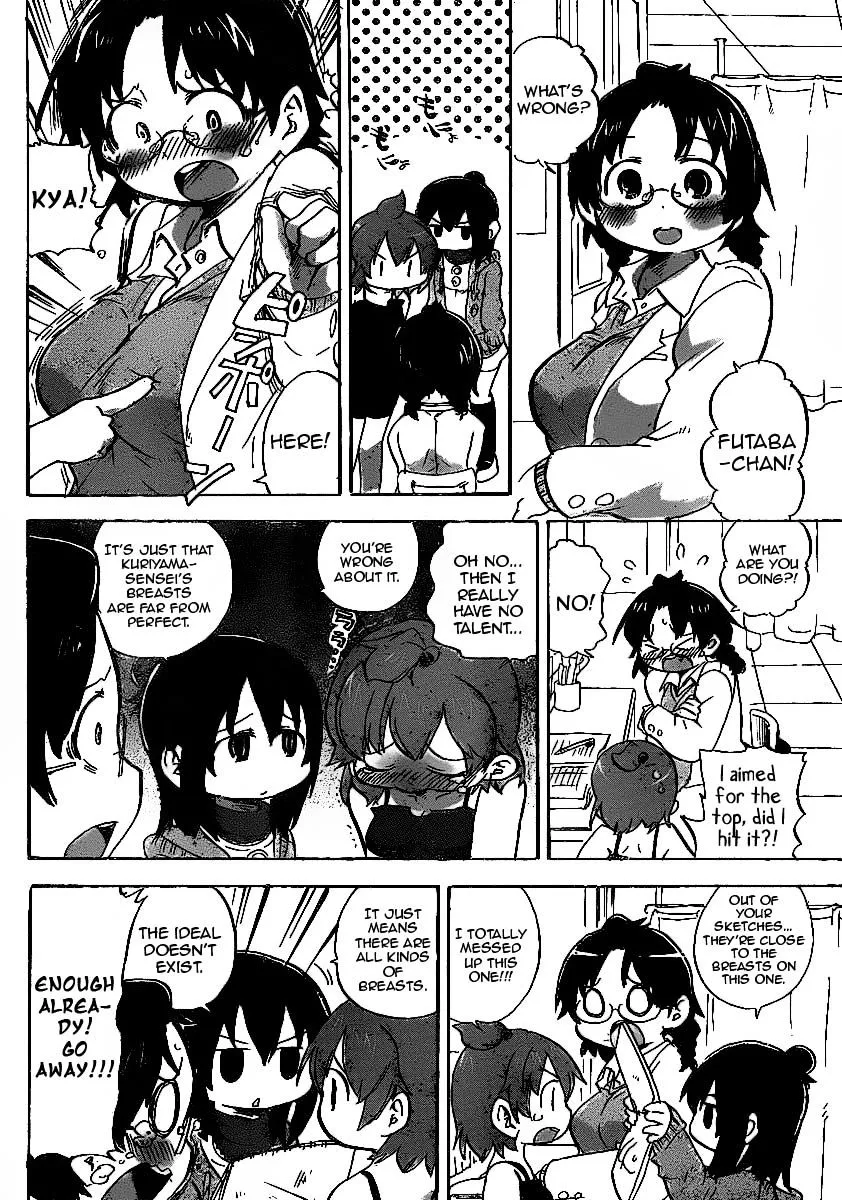 Read Mitsudomoe chapter 222 image 5 on Lezhin