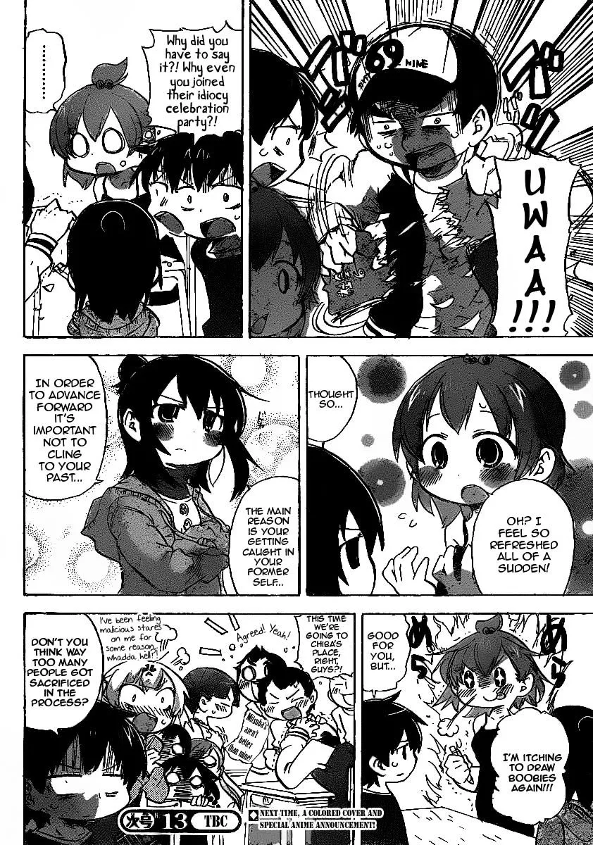 Read Mitsudomoe chapter 222 image 7 on Lezhin