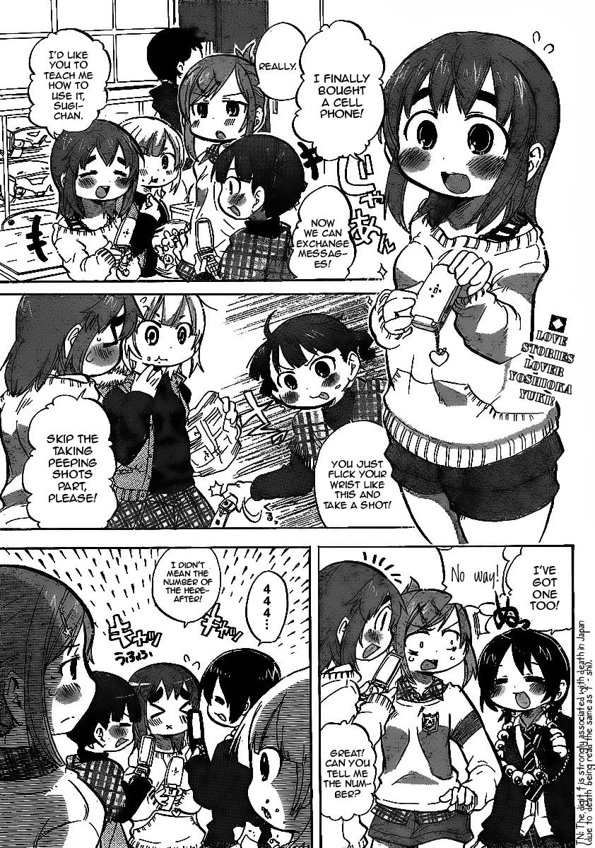 Read Mitsudomoe chapter 223 image 1 on Lezhin