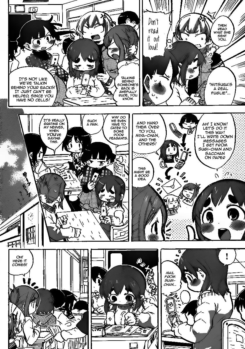Read Mitsudomoe chapter 223 image 4 on Lezhin
