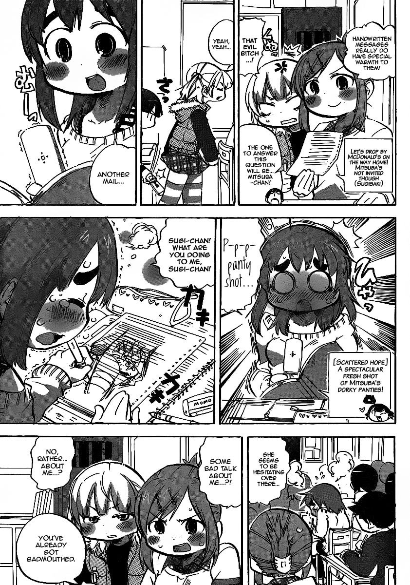 Read Mitsudomoe chapter 223 image 5 on Lezhin