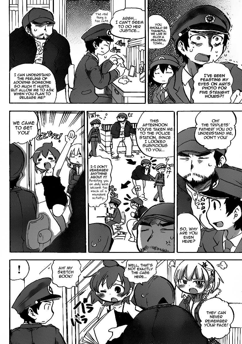 Read Mitsudomoe chapter 224 image 3 on Lezhin