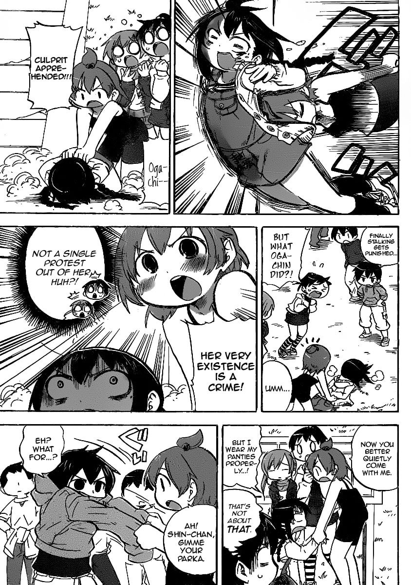 Read Mitsudomoe chapter 224 image 6 on Lezhin