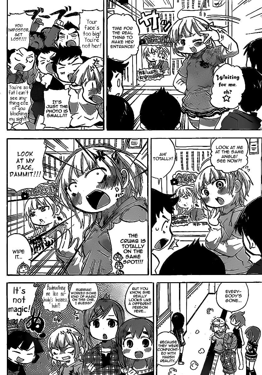 Read Mitsudomoe chapter 225 image 1 on Lezhin