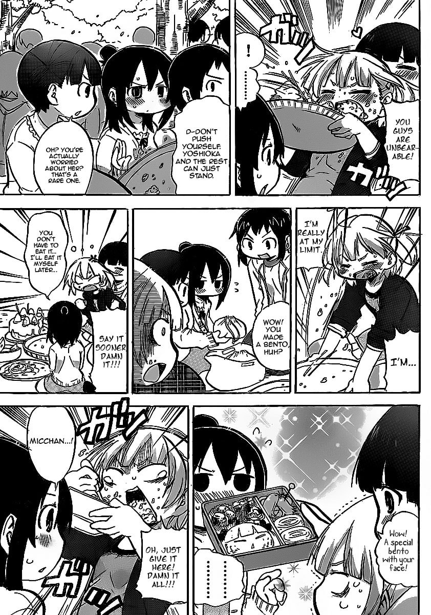 Read Mitsudomoe chapter 226 image 4 on Lezhin
