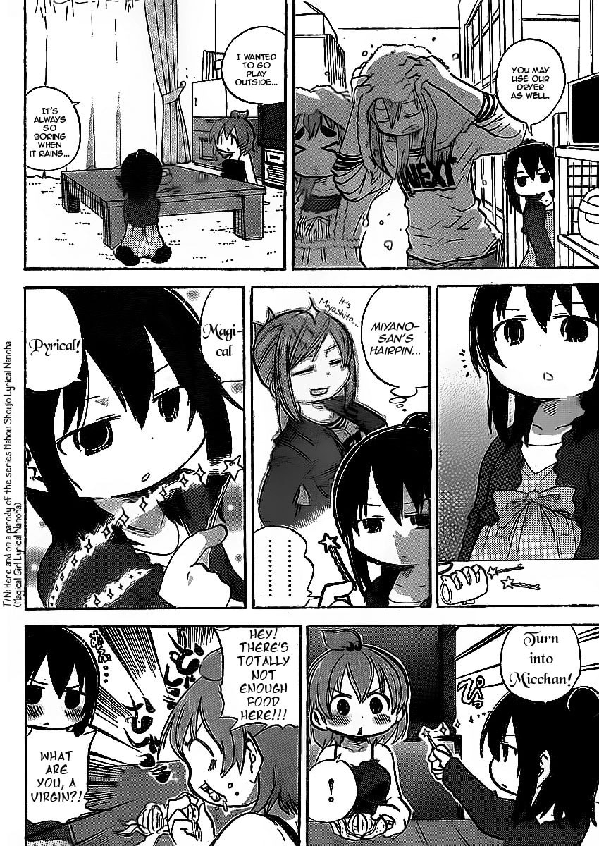 Read Mitsudomoe chapter 227 image 1 on Lezhin