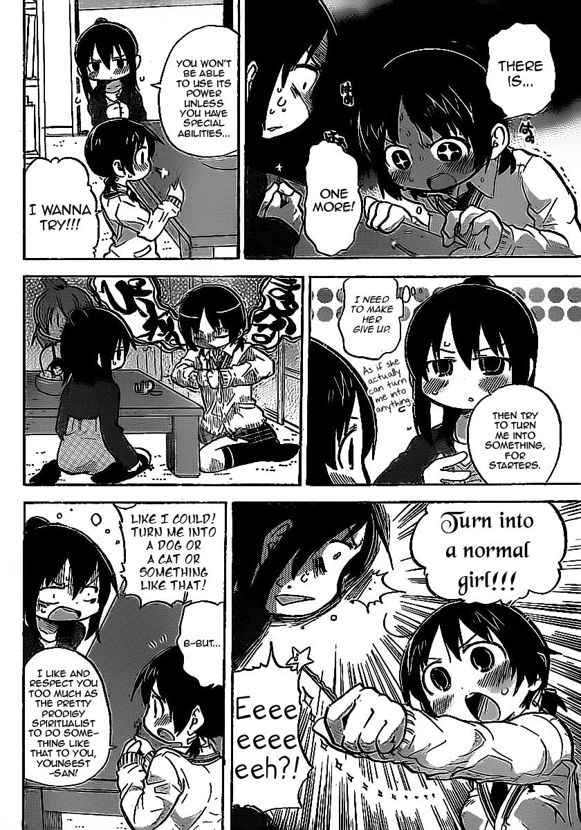 Read Mitsudomoe chapter 227 image 3 on Lezhin