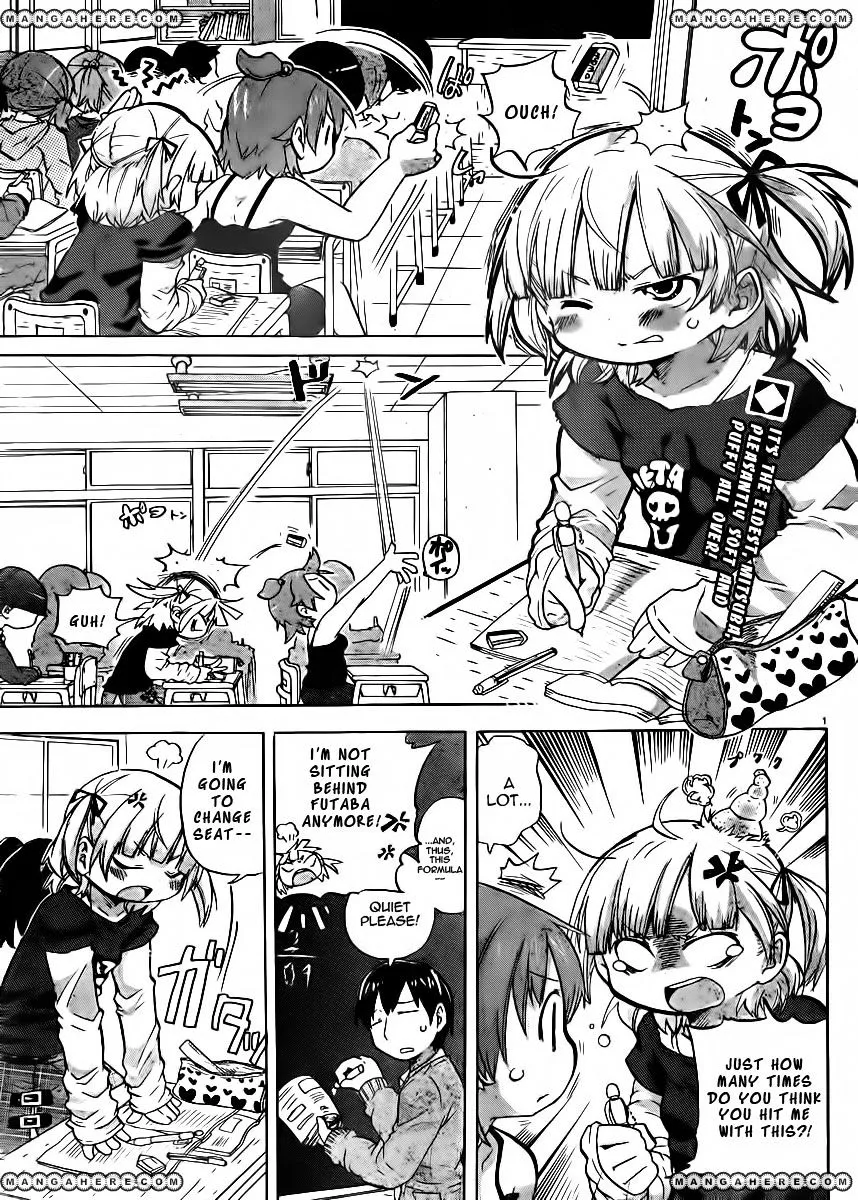 Read Mitsudomoe chapter 228 image 2 on Lezhin