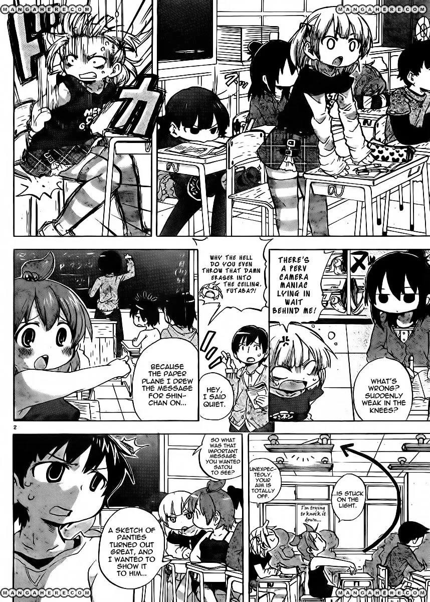 Read Mitsudomoe chapter 228 image 3 on Lezhin