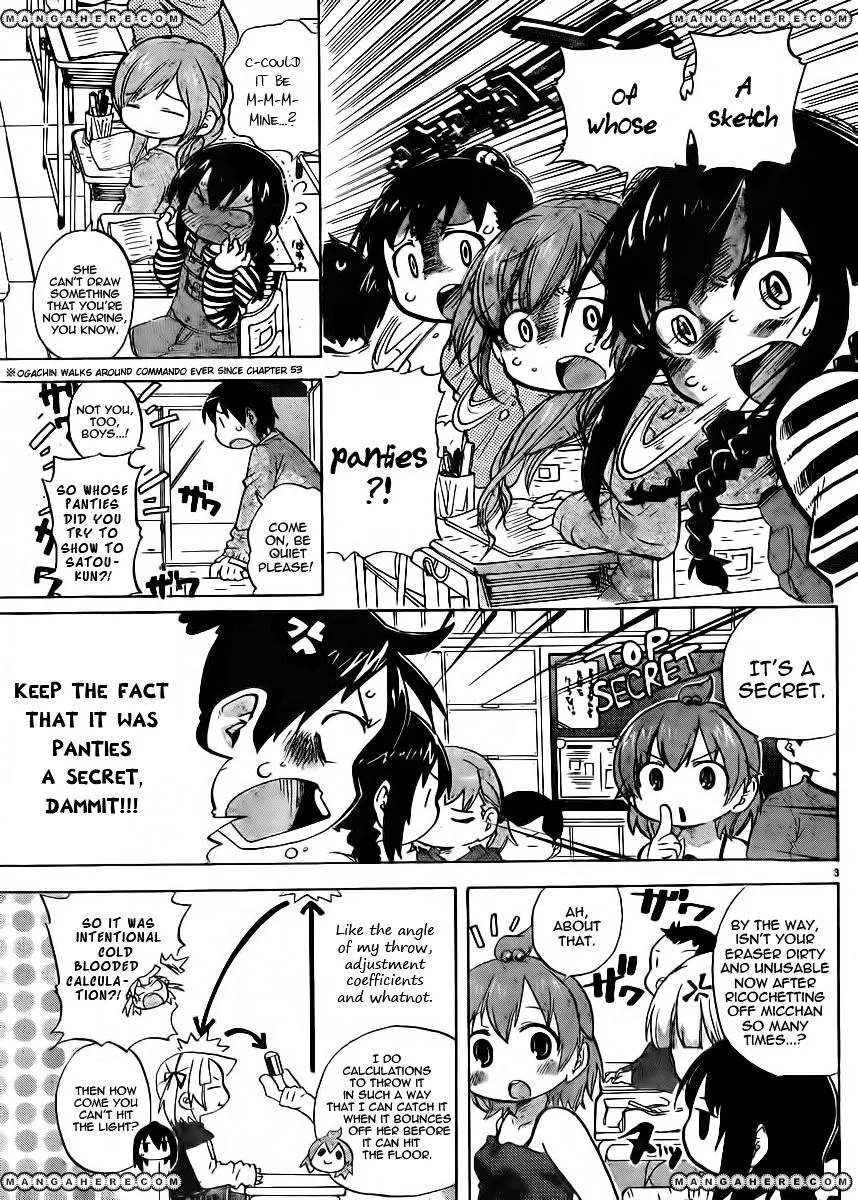 Read Mitsudomoe chapter 228 image 4 on Lezhin
