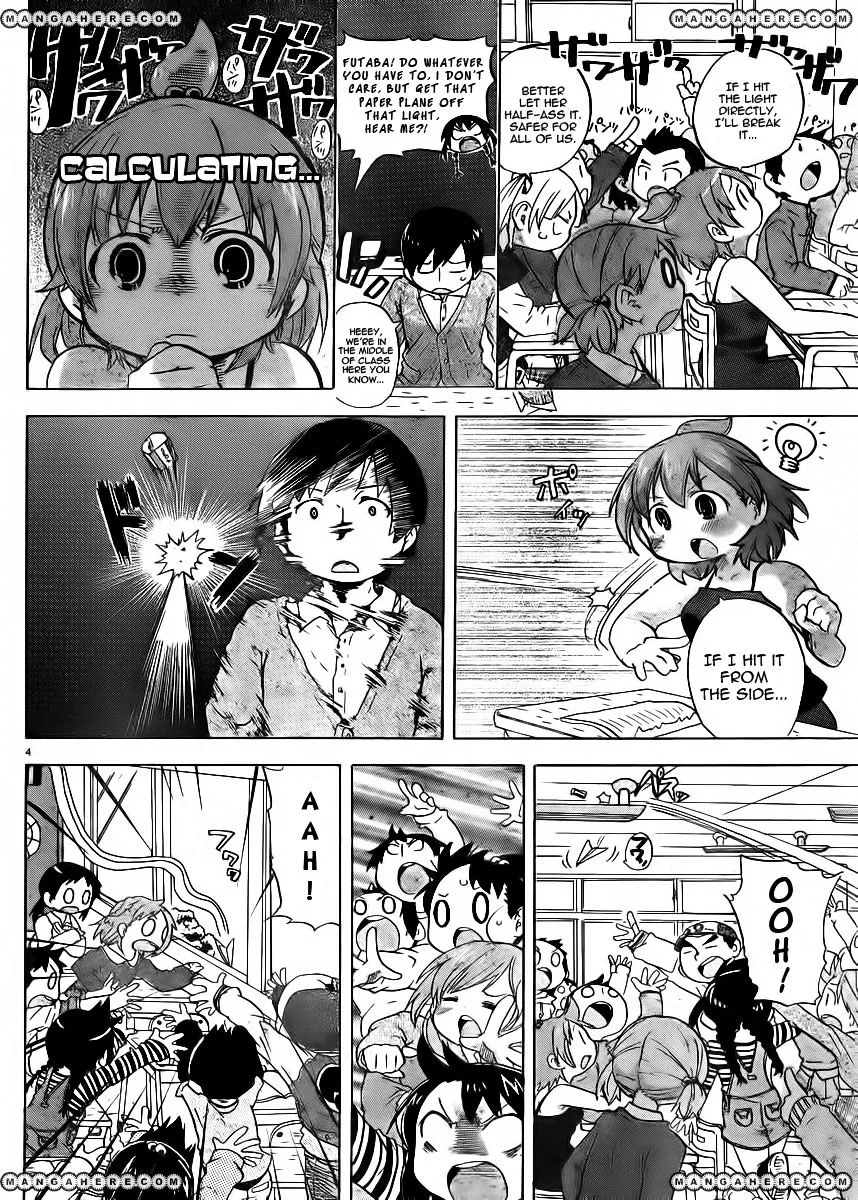 Read Mitsudomoe chapter 228 image 5 on Lezhin
