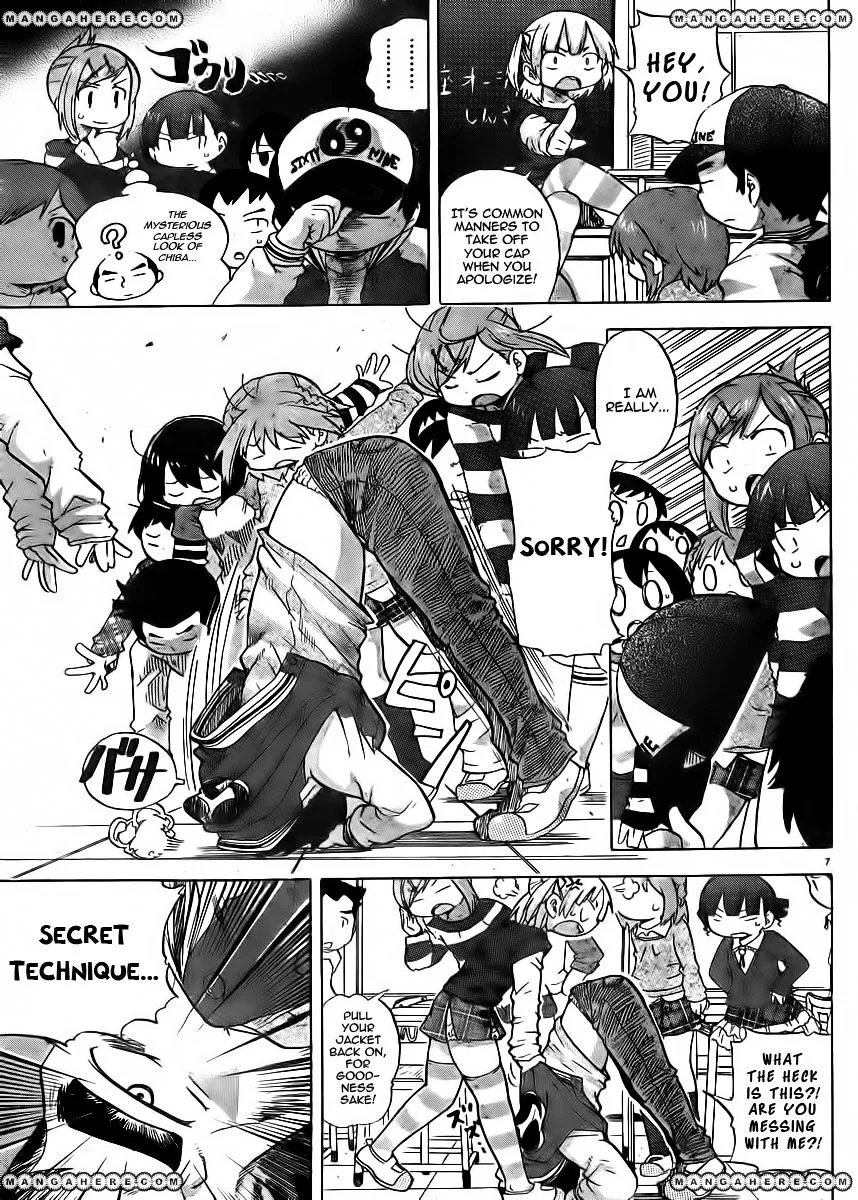Read Mitsudomoe chapter 228 image 8 on Lezhin
