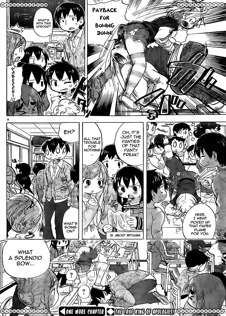 Read Mitsudomoe chapter 228 image 9 on Lezhin