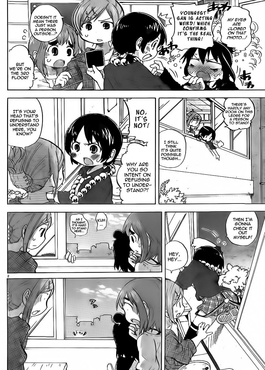 Read Mitsudomoe chapter 229 image 1 on Lezhin