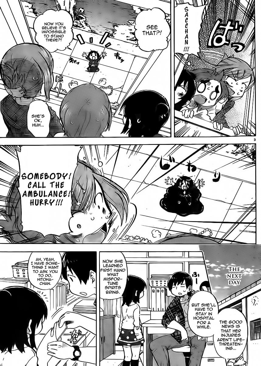 Read Mitsudomoe chapter 229 image 2 on Lezhin