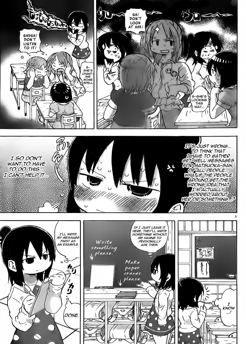 Read Mitsudomoe chapter 229 image 4 on Lezhin