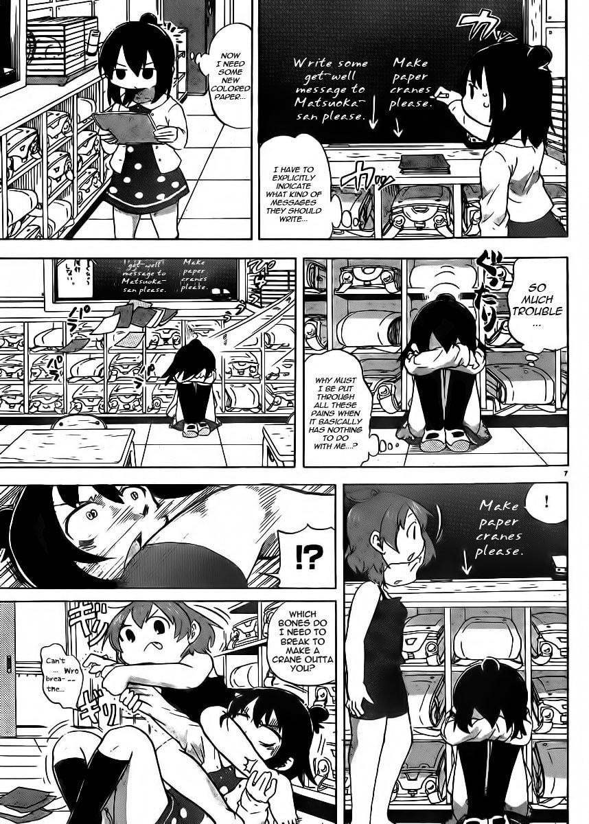 Read Mitsudomoe chapter 229 image 6 on Lezhin