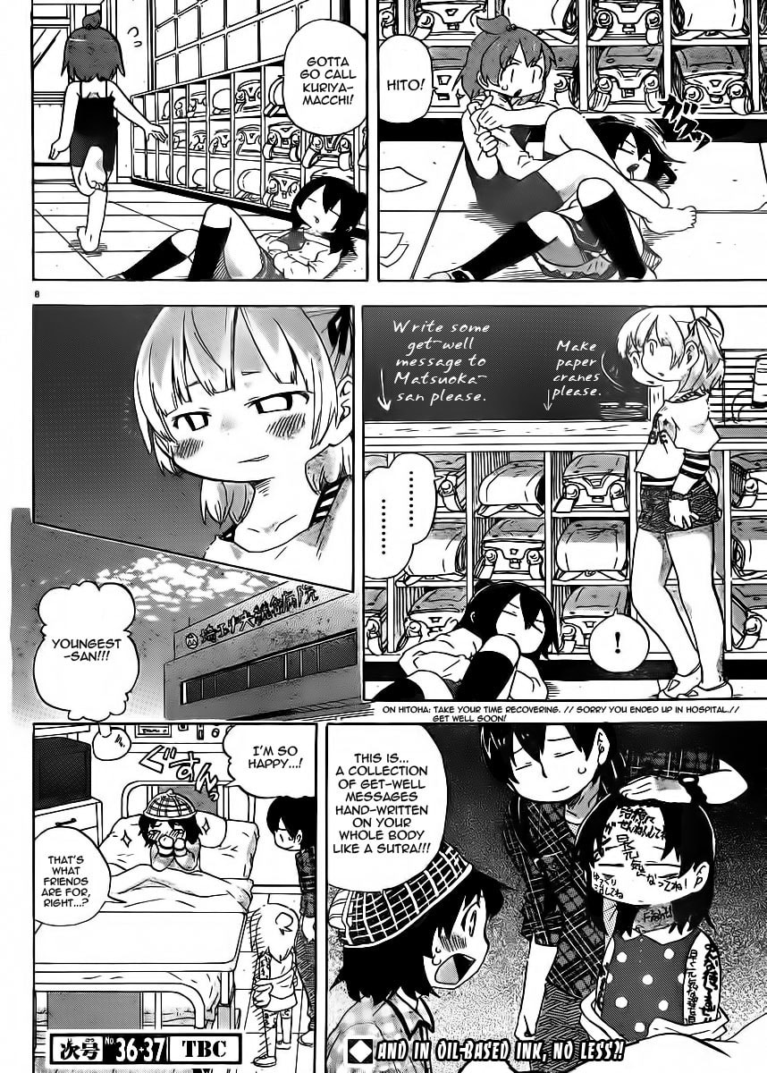 Read Mitsudomoe chapter 229 image 7 on Lezhin
