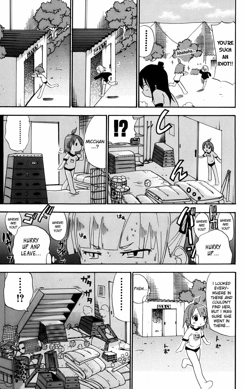 Read Mitsudomoe chapter 23 image 2 on Lezhin