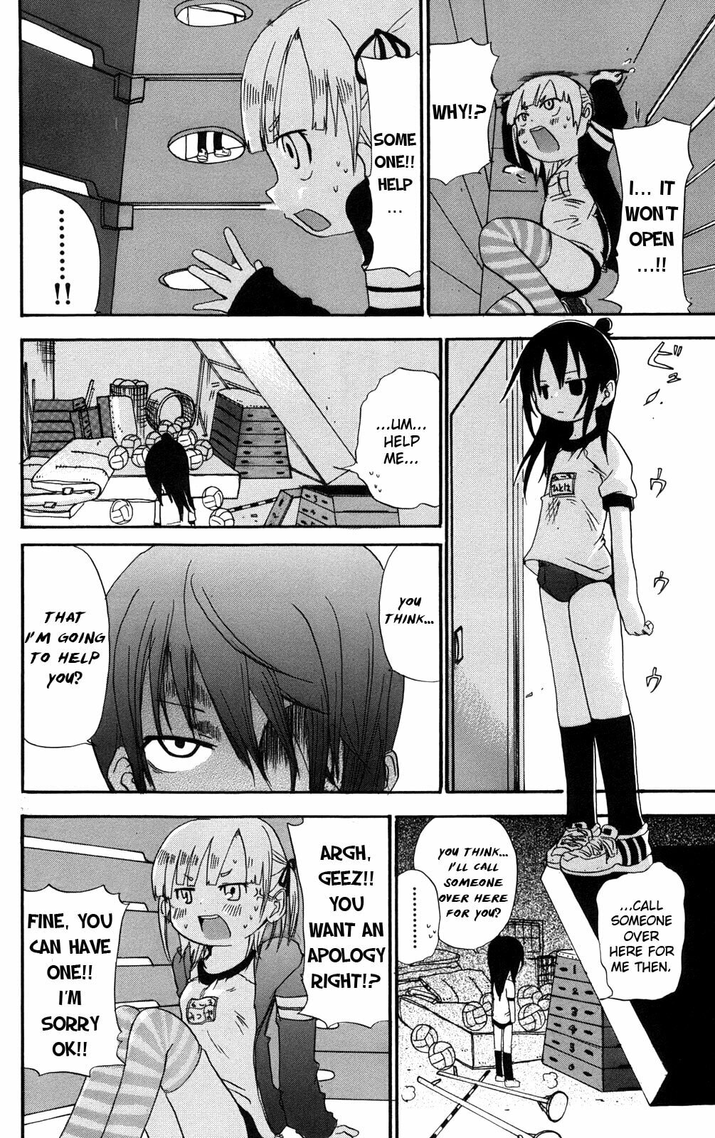 Read Mitsudomoe chapter 23 image 3 on Lezhin