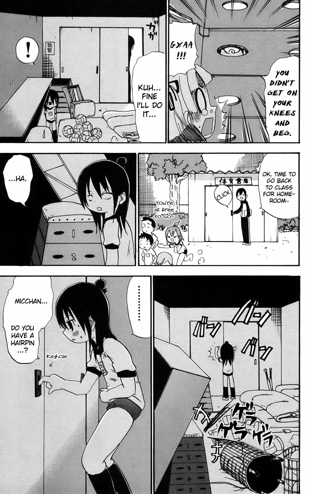 Read Mitsudomoe chapter 23 image 4 on Lezhin