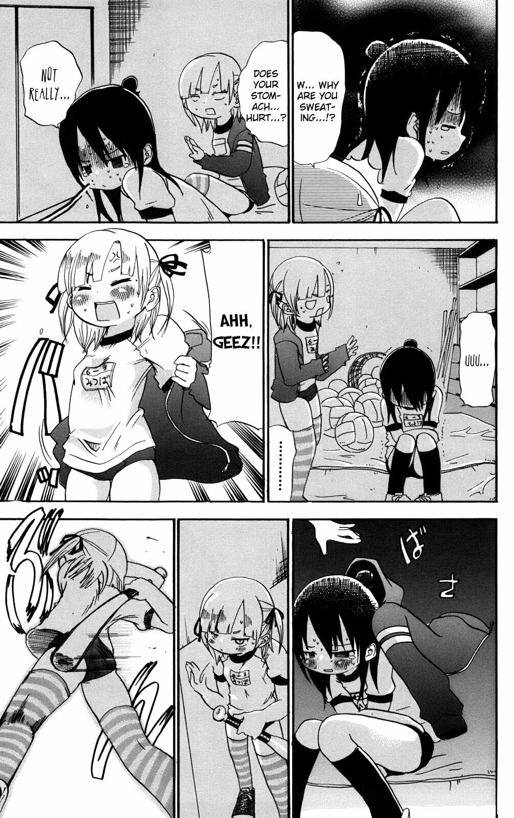 Read Mitsudomoe chapter 23 image 6 on Lezhin