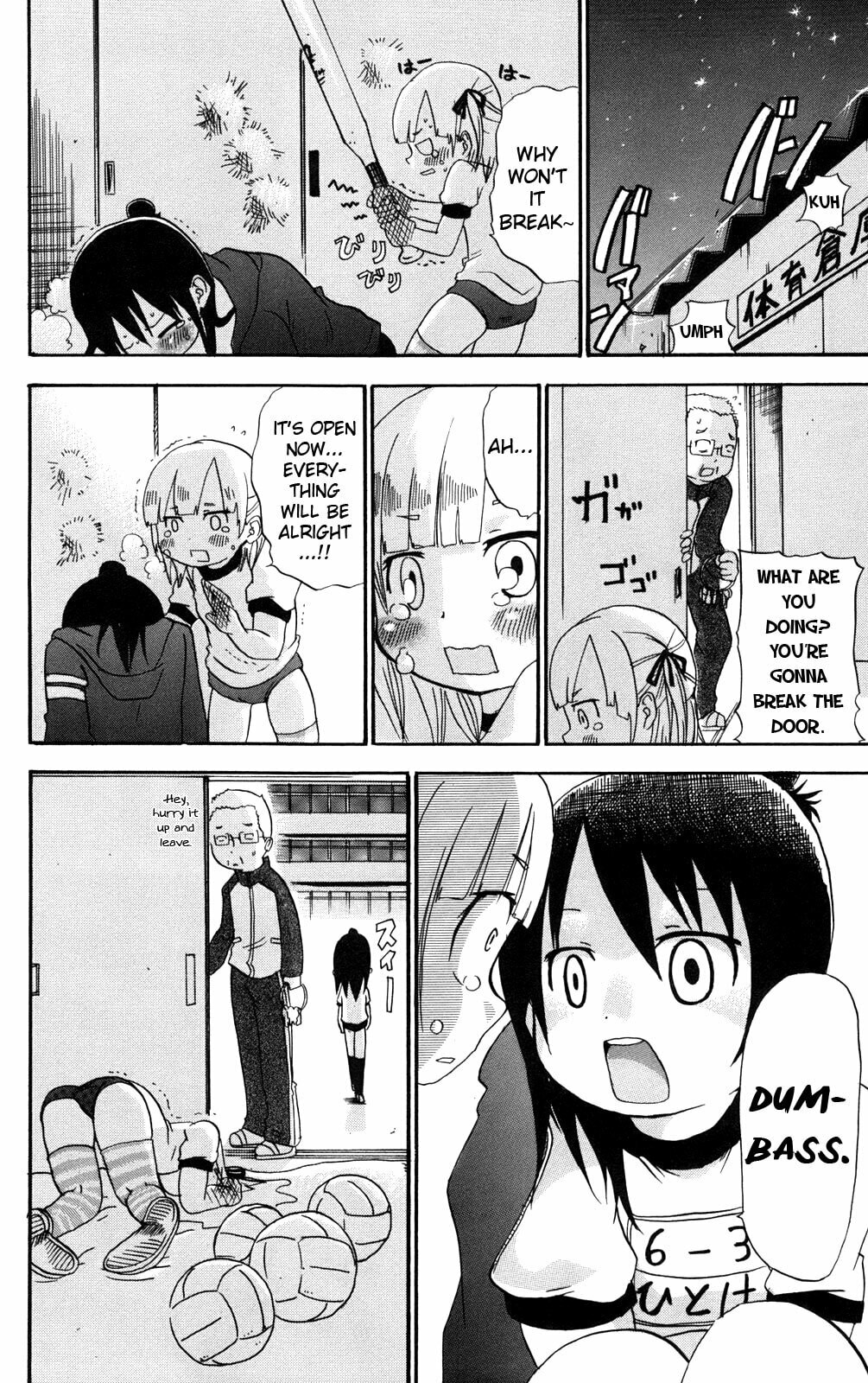 Read Mitsudomoe chapter 23 image 7 on Lezhin